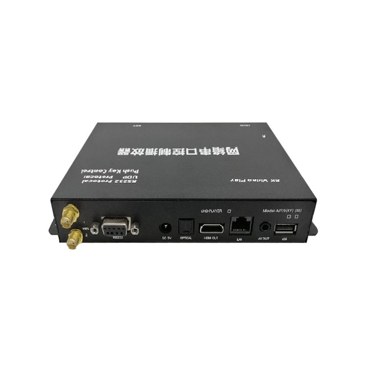 深工SG AP39-KY 8K網絡/串口控制播放器